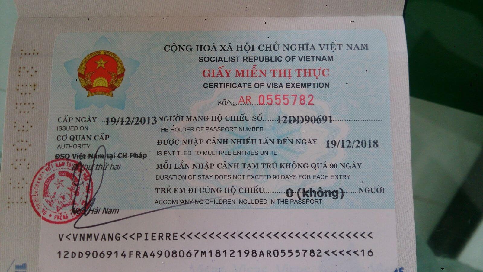 2022年入境越南签证最新政策 - 知乎