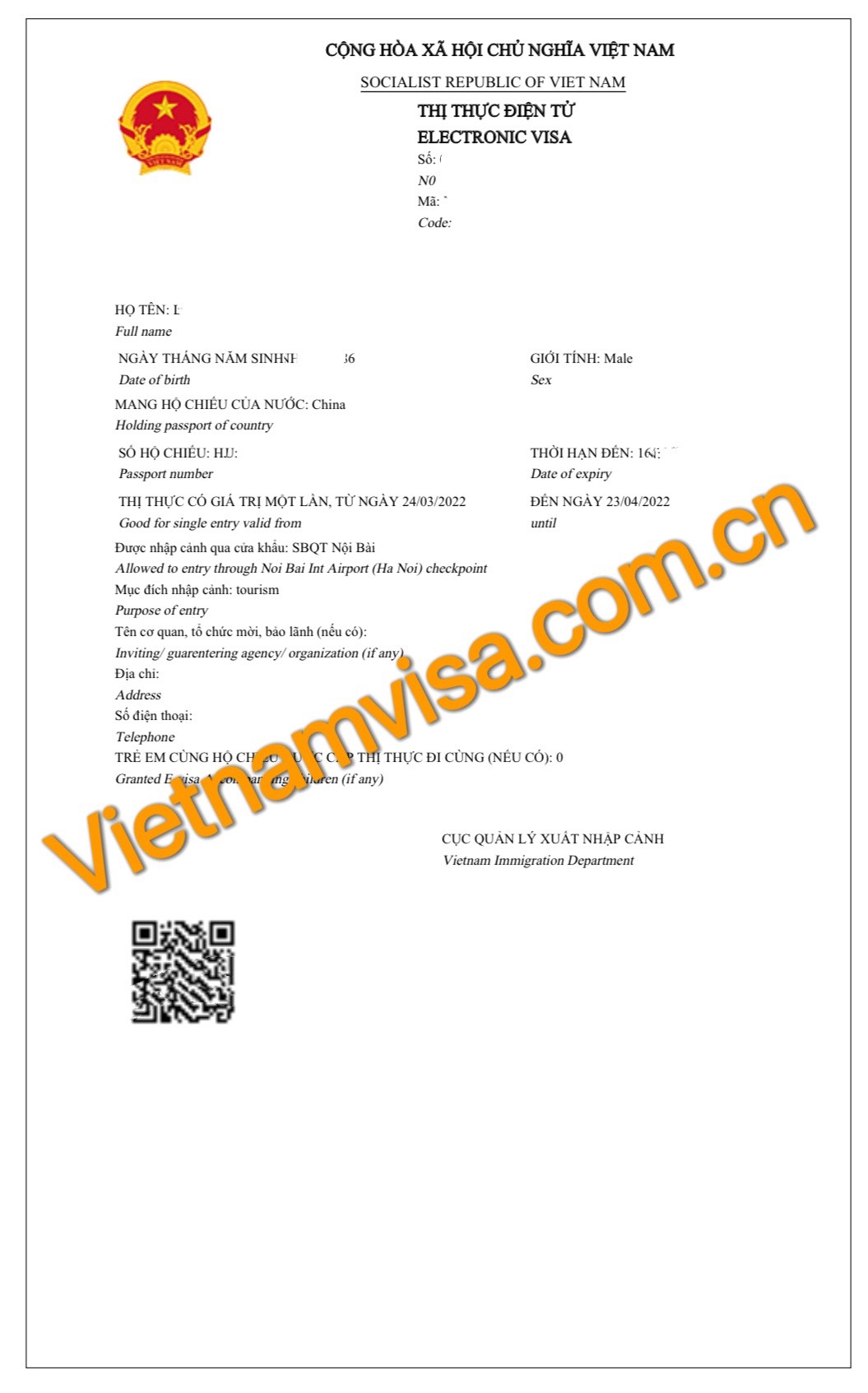 有关抵达后的越南签证 (越南落地签证-VOA) | Vietnamimmigration.com official website | e ...