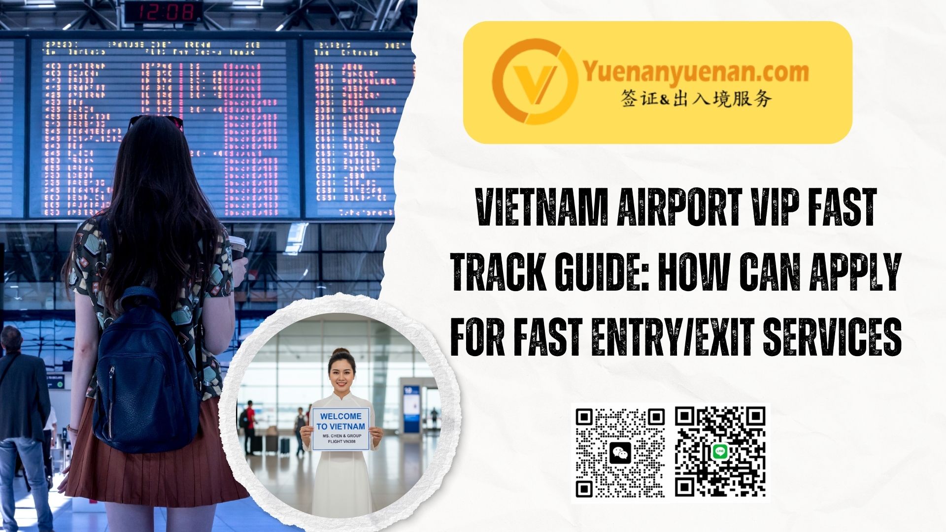 Vietnam Airport VIP Fast Track Guide – How Can Apply for Fast Entry ...